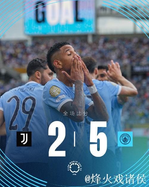 意甲-科斯蒂奇破门曼德拉戈拉扳平 尤文1-1佛罗伦萨言和