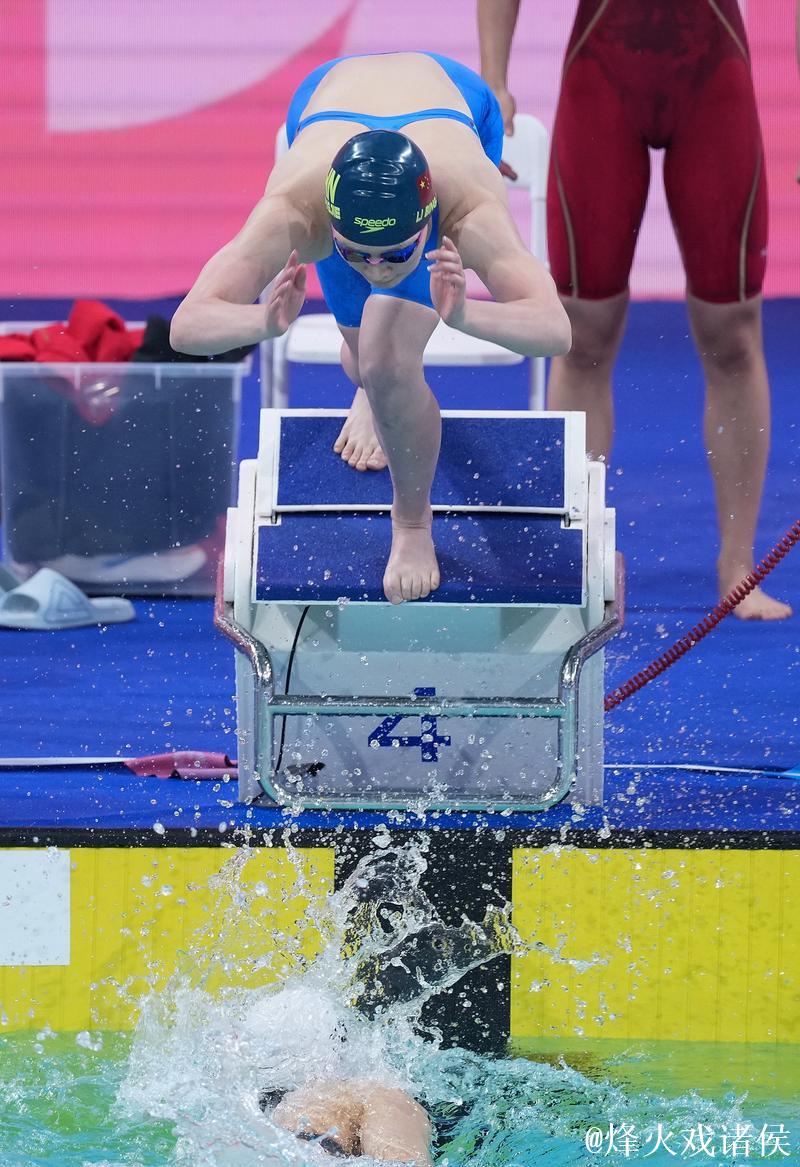 河北队勇夺全运会女子4x200米自由泳接力金牌
