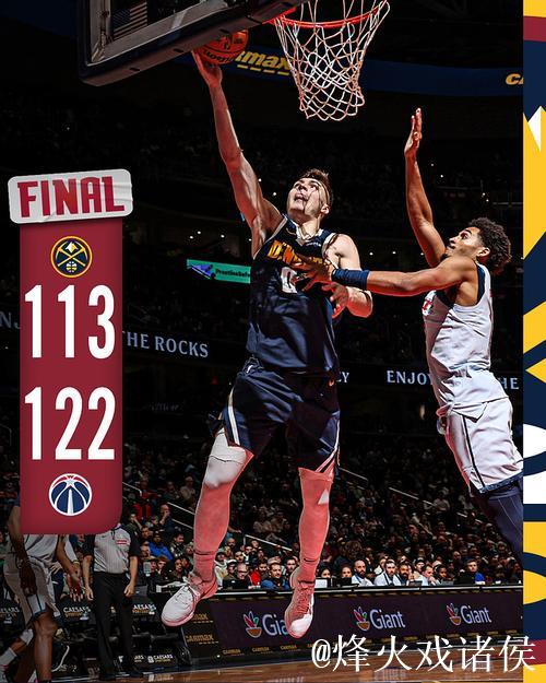 约基奇受困森林狼大胜掘金,步行者复仇马刺获胜 约基奇受困森林狼大胜掘金,步行者复仇马刺获胜